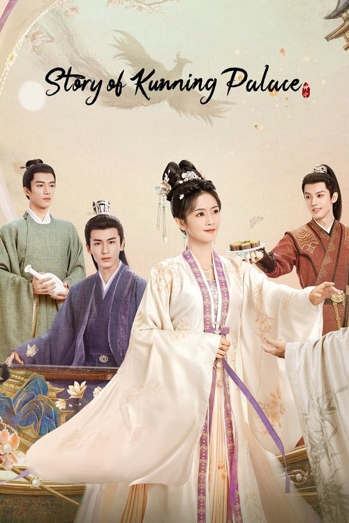 This TV poster for "Story of Kunning Palace" features elegant, traditional Chinese-style clothing in soft pastel tones. The central figure stands confidently with a poised expression, while others in matching attire frame the scene, suggesting a royal or historical setting. The warm, golden backg...