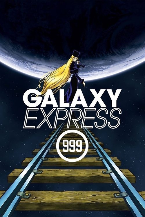 The poster features a mysterious figure with flowing gold hair standing atop a vast, swirling galaxy, evoking a sense of wonder and mystery. Below, a train tracks stretch into the distance, symbolizing travel and adventure. The dark, starry background enhances the cosmic atmosphere, while the bol...