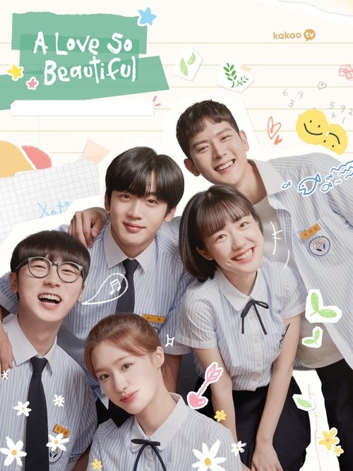 This vibrant TV poster features six young people in matching school uniforms, exuding youthful energy and joy. The cheerful colors of pink, yellow, and blue create a lively and inviting atmosphere, while playful doodles and confetti enhance the festive mood. The image captures a heartwarming mome...