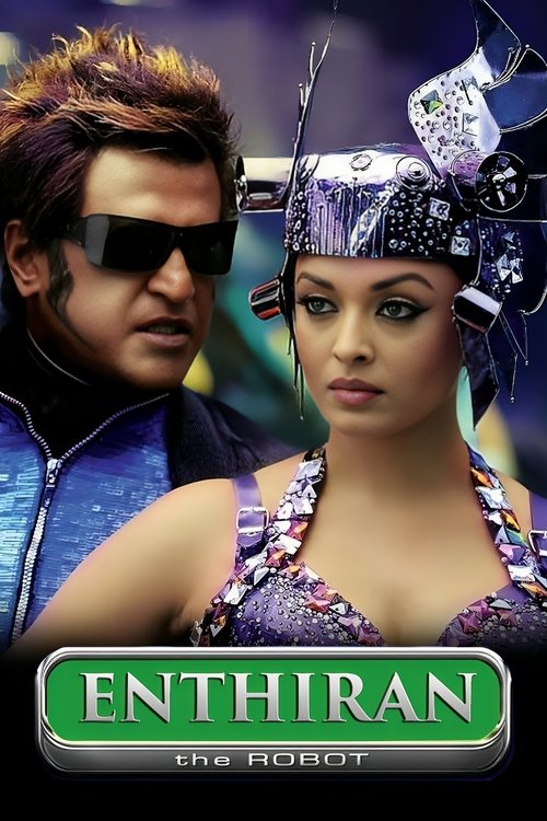 The poster features a man in sunglasses and a woman in a vibrant purple outfit with intricate patterns, set against a blurred background. The title "Enthiran" is prominently displayed in green text, conveying a mysterious and dramatic atmosphere.