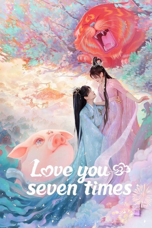This TV show poster features a tender scene of two characters in flowing traditional Chinese robes, with a large pink flower in the background. The soft pastel colors and dreamy atmosphere evoke a romantic and nostalgic mood.