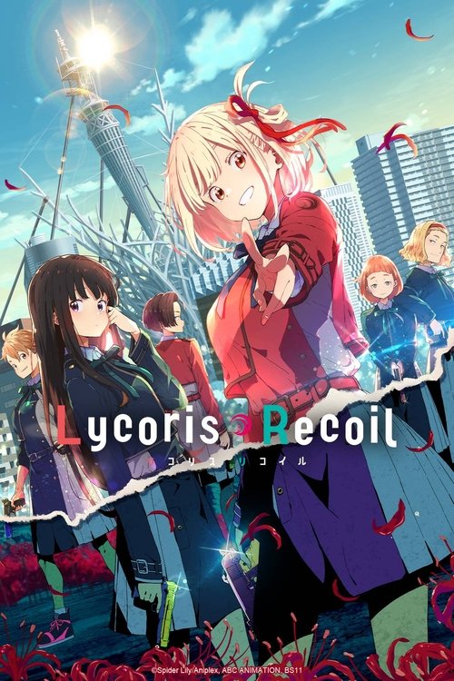 This vibrant poster captures the essence of "Lycoris Recoil" with its dynamic composition. A central character in a red coat stands out against a backdrop of colorful buildings and a bright sky. The scene exudes a sense of youthful energy and adventure, with characters in various poses suggesting...