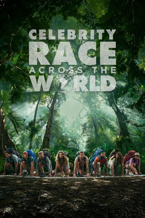 The poster features a group of diverse celebrities standing in a line, each wearing colorful backpacks, against a lush green forest backdrop. The vibrant colors and energetic pose convey excitement and adventure, while the title text adds a sense of global competition.