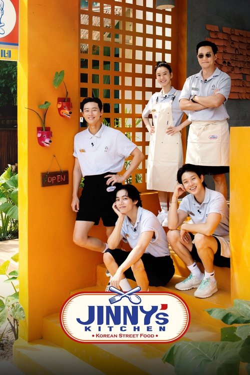 This vibrant TV poster features a cheerful group of four women in matching white shirts and aprons, posing against a warm orange backdrop with a wooden lattice window. The bright colors and friendly expressions convey a lively, welcoming atmosphere, suggesting a fun and engaging cooking show.