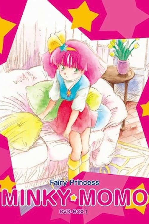 The poster features a young girl with pink hair and a blue dress sitting on a bed, surrounded by colorful pillows and toys. The vibrant pink background with star motifs adds a playful and magical atmosphere. The title "Minky Momo" is prominently displayed at the bottom, emphasizing the show's whi...