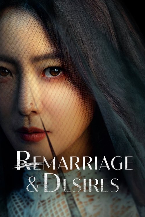 The poster features a woman with a hauntingly beautiful expression, her face partially obscured by a veil that adds mystery. The muted, cool tones of the image suggest a somber and mysterious atmosphere, hinting at themes of regret and longing. The title "Remarriage & Desires" is elegantly placed...