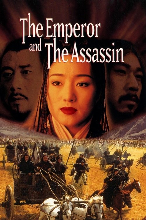 The poster features a dramatic composition with a central woman's face, flanked by two men in the background, evoking a sense of historical drama. The warm, golden hues of the background contrast with the cool, dark tones of the foreground, creating a visually striking and emotionally charged atm...