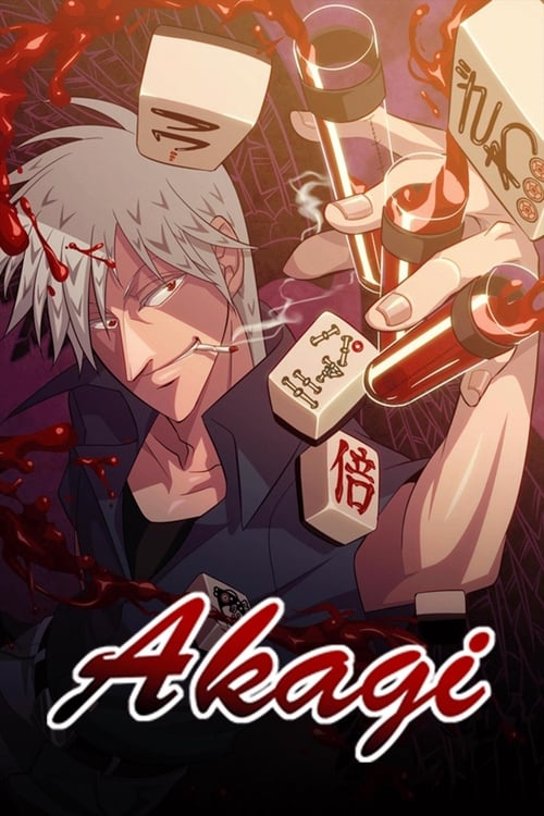 The poster features a dramatic anime scene with a man in a dark coat and white hair, holding a microphone and surrounded by red energy effects. The title "Akagi" is prominently displayed in bold red letters at the bottom. The overall mood is intense and mysterious, capturing the essence of the sh...