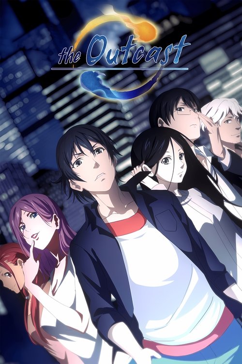 Hitori No Shita - The Outcast poster