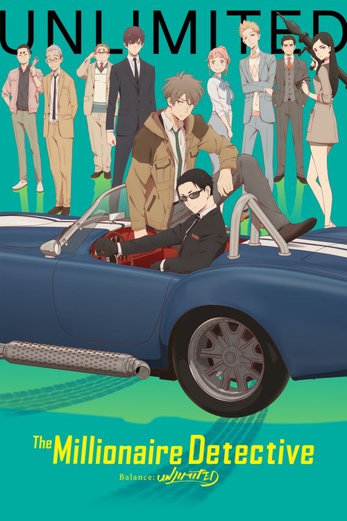 The poster features a dynamic scene with a man in a black suit and sunglasses sitting in a blue convertible, surrounded by a diverse group of characters in formal attire. The vibrant teal background contrasts with the dark clothing, creating a visually striking composition. The mood is mysterious...