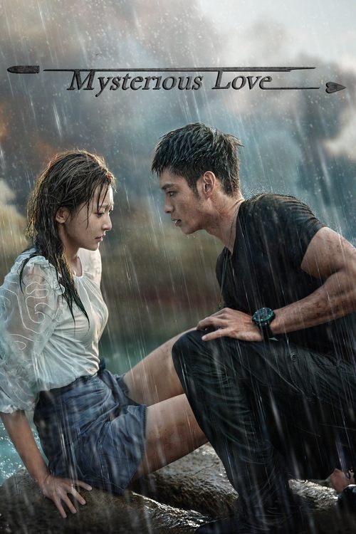 The poster captures a tender moment between two characters in a rain-slicked, moody setting. The warm tones of their clothing contrast with the cool, overcast background, creating an intimate atmosphere.