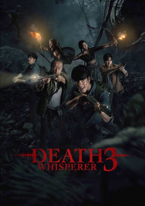 Death Whisperer 3 poster
