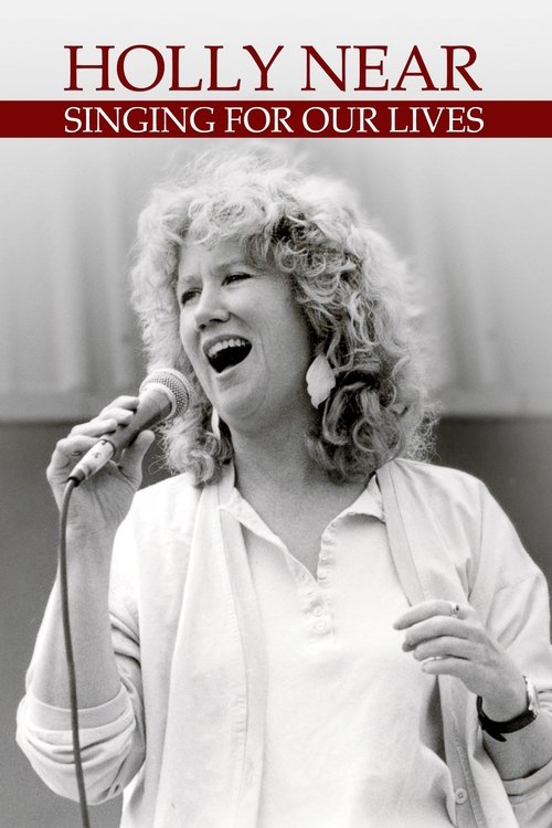 The black-and-white photo captures Holly Near in a joyful performance, her curly hair flowing and her expression radiating warmth. The red banner at the top emphasizes the title, while the soft lighting enhances the intimate, nostalgic mood of the image.