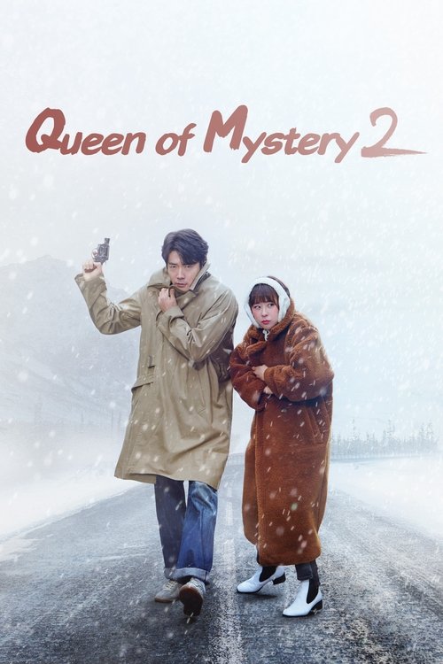 The poster features a couple walking down a snowy road, with the man in a beige coat and the woman in a brown coat. The scene captures a mysterious and slightly melancholic mood, with the title "Queen of Mystery" prominently displayed at the top.