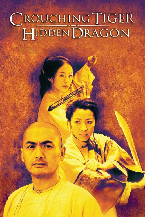 The poster features three characters in traditional Chinese attire against a warm, golden background. The title "Crouching Tiger, Hidden Dragon" is prominently displayed at the top. The mood is mysterious and dramatic, suggesting a classic martial arts film.