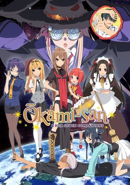 Okami-san and Her Seven Companions poster