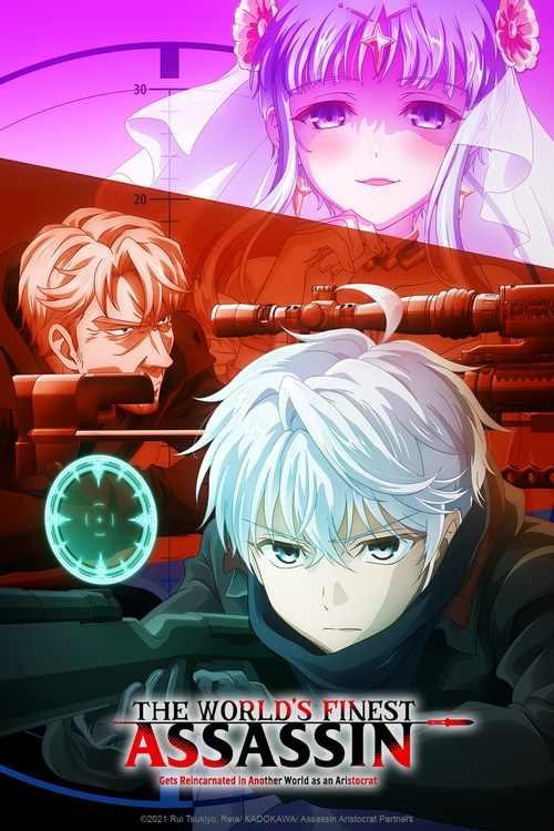 The poster features a striking anime-style illustration with a central figure of a young man with silver hair, exuding mystery and intrigue. Above him, a woman with pink hair and a white outfit adds depth to the composition. The background is filled with warm red tones and hints of purple, creati...