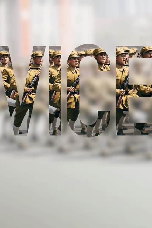 The poster features the bold, metallic "VICE" logo with soldiers in military uniforms, creating a striking contrast between the military theme and the brand's edgy, rebellious identity. The muted tones of the soldiers' uniforms against the white background give the image a serious, perhaps slight...