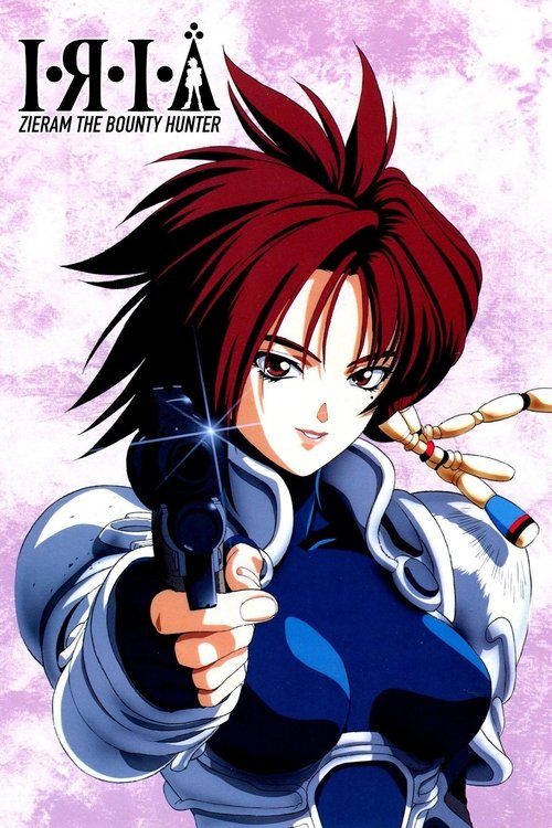 The poster features a determined anime character with vibrant red hair and blue armor, holding a glowing weapon against a dramatic purple background. The bold title and stylized design convey a heroic and intense atmosphere, emphasizing the show's action-packed theme.