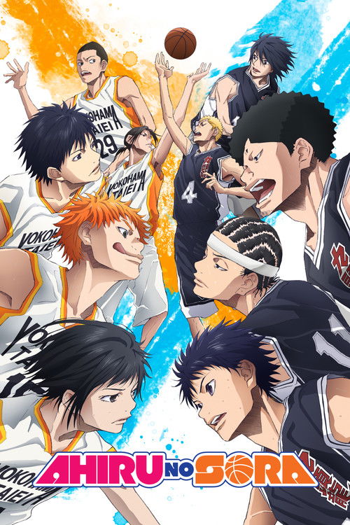 The poster features a dynamic group of anime characters in athletic attire, with vibrant orange, blue, and white colors dominating the composition. The mood is energetic and exciting, capturing the essence of a high-energy sports event.
