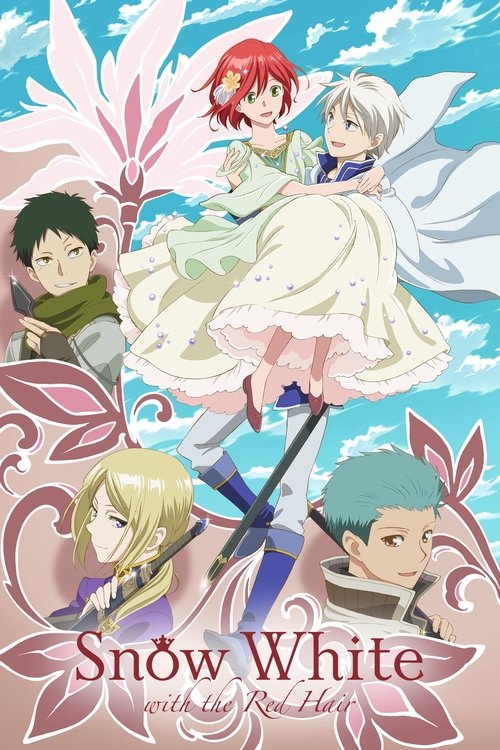 This poster features a whimsical scene with Snow White, her red-haired friend, and a group of children in colorful outfits against a dreamy blue sky. The characters exude a magical and cheerful mood, with soft pastel colors and delicate floral designs enhancing the enchanting atmosphere.