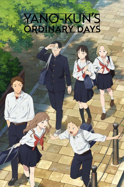 This anime poster features a group of school students in a sunny outdoor setting, with warm sunlight casting soft shadows. The characters are dressed in school uniforms, creating a cheerful and nostalgic atmosphere. The vibrant colors and dynamic poses convey a sense of camaraderie and youthful e...