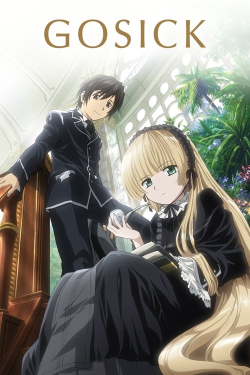 The poster features a dramatic scene with a boy in a black uniform leaning against a wooden chair, while a blonde girl in a similar outfit sits beside him. The warm lighting and soft colors create a romantic and slightly mysterious atmosphere, emphasizing the bond between the two characters.