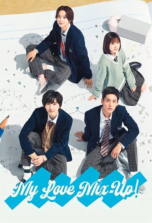The poster features four young men in formal suits sitting on a white tiled floor, exuding a playful and relaxed mood. The vibrant blue and white color scheme adds a cheerful and energetic feel, while the bold title text at the bottom emphasizes the show's title.