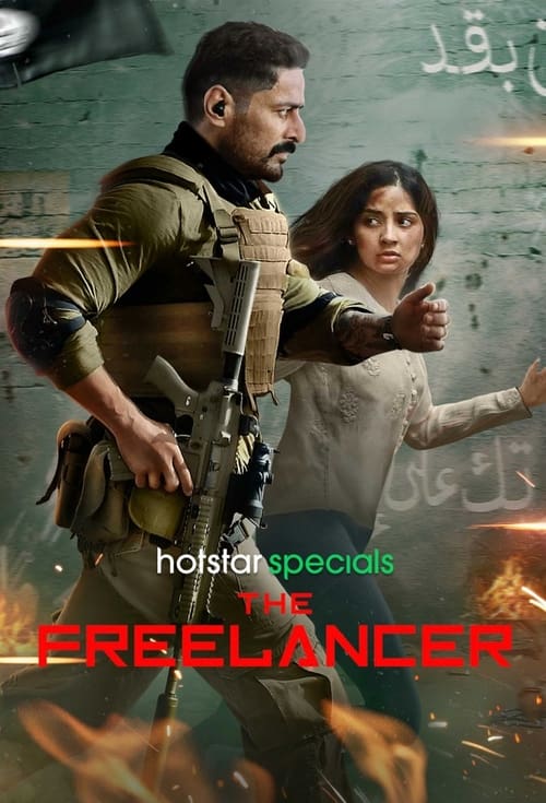 The poster features a rugged man in military gear holding a rifle, with a woman in a white outfit standing beside him. The colors are muted earth tones, blending with the fiery orange flames at the bottom. The mood is intense and gritty, suggesting a high-stakes action drama.