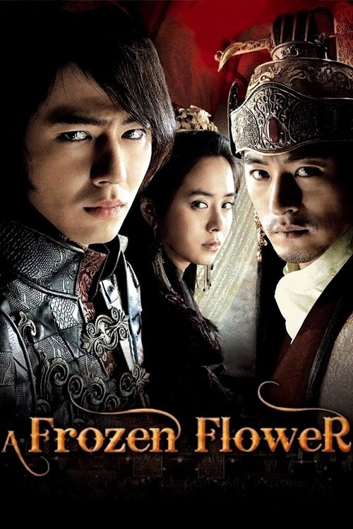 The poster features three characters in period costumes, with a dramatic red background. The characters exude a somber and mysterious mood, suggesting a historical drama. The title "A Frozen Flower" is elegantly written in golden letters at the bottom.