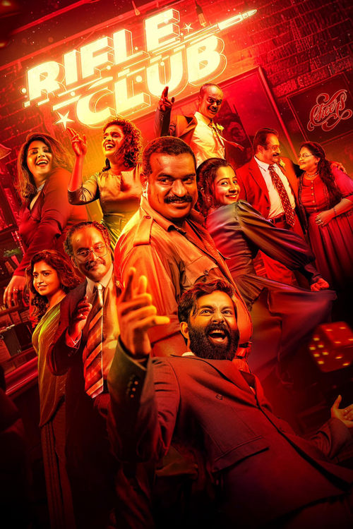 The poster features a dramatic red-lit scene with a man in the center, surrounded by a diverse group of people in suits and casual attire. The bold, neon "Rifle Club" text at the top sets a gritty, urban tone. The overall mood is intense and action-packed, suggesting a high-stakes thriller or drama.