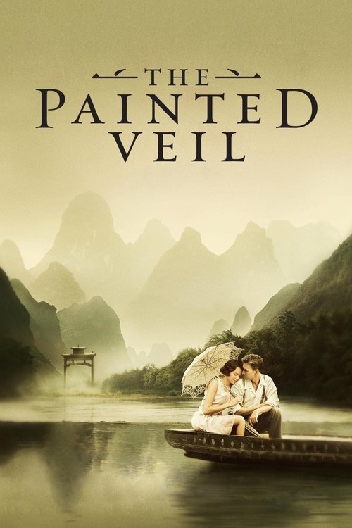 The poster features a serene Chinese landscape with misty mountains and a tranquil lake. Two people are seated in a wooden boat, sharing a moment of intimacy. The muted earthy tones and soft colors evoke a peaceful, nostalgic mood, suggesting a story of connection and cultural heritage.