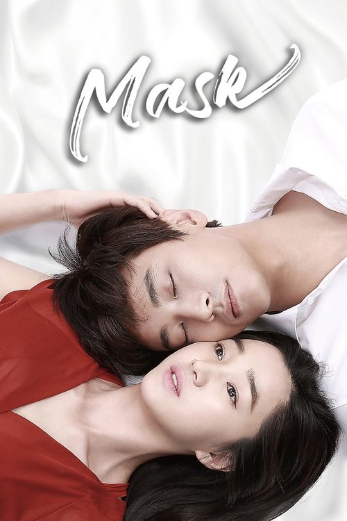 The poster features two women lying close together, one wearing a red top and the other in white, creating a soft, intimate atmosphere. The elegant, cursive "Mask" title adds a mysterious and artistic touch to the romantic scene.
