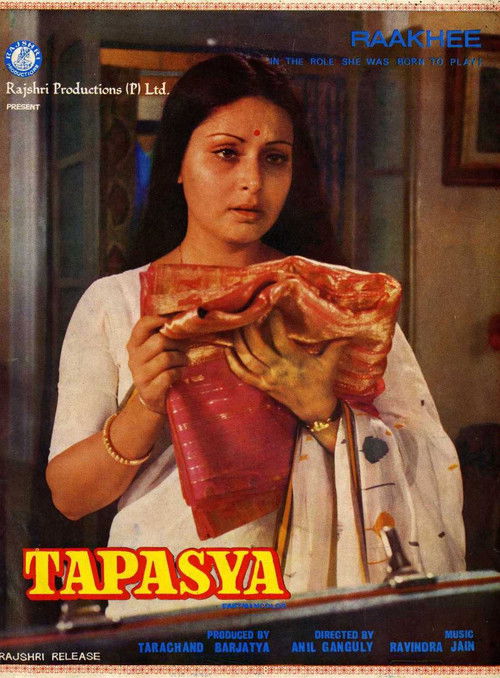 The poster features a woman holding a large, golden-brown pizza, with a warm, inviting mood. The title "Tapasya" is prominently displayed in bold yellow letters at the bottom. The overall color palette includes warm tones like browns, oranges, and yellows, creating a cozy and appetizing atmosphere.