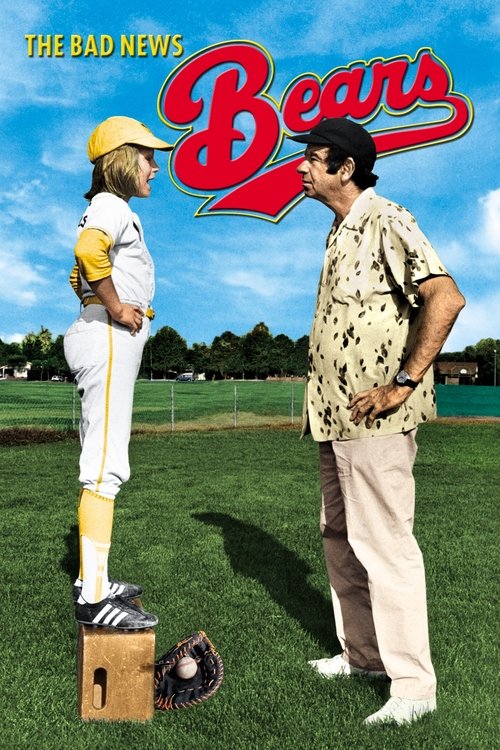 This movie poster features a young boy in a yellow shirt and white pants standing on a wooden box, while an older man in a patterned shirt and beige pants stands nearby. The scene is set on a sunny day with a clear blue sky and green grass, evoking a nostalgic and slightly humorous mood.