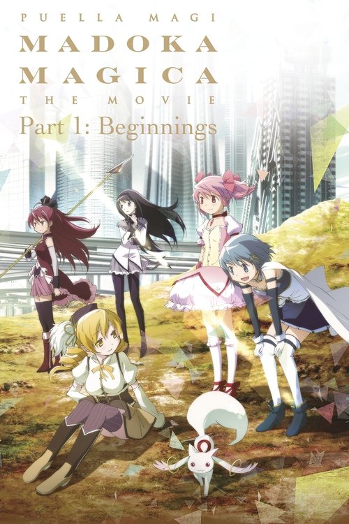 The poster features a vibrant scene with Madoka and her friends in colorful, magical attire against a backdrop of towering skyscrapers. The mood is whimsical yet mysterious, capturing the essence of the magical world.