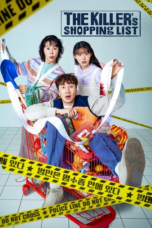The poster features four young people in a chaotic shopping scene, with one person in a red shopping cart surrounded by yellow caution tape. The mood is playful yet mysterious, with bright colors like red, blue, and orange creating a vibrant backdrop. The title "The Killer's Shopping List" is pro...