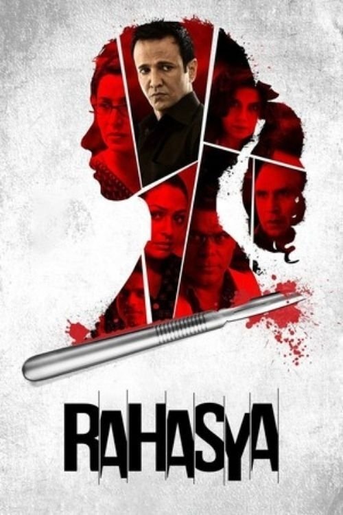 The poster features a man in a black suit against a stark white background, surrounded by red and black shapes resembling blood or violence. A baseball bat cuts diagonally across the lower portion, adding a sense of tension and danger. The bold title "RAHASYA" at the bottom reinforces the gritty,...