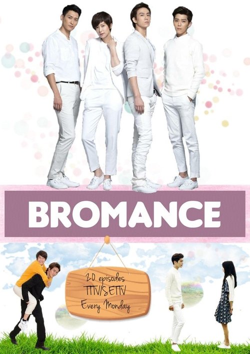 The poster features five men in white against a soft pink background, evoking a romantic and nostalgic mood. Below them, a wooden sign reads "22 episodes TRUSTED Every Monday," suggesting a classic sitcom format. The overall design uses warm tones and playful elements to create an inviting and ch...