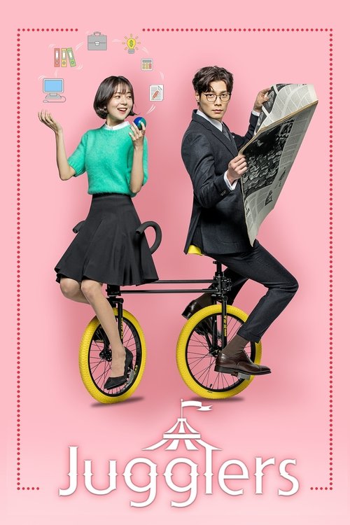 A vibrant pink poster features two stylishly dressed individuals riding bicycles against a cheerful backdrop of floating party supplies. The man in a sharp suit holds a skateboard, while the woman in a bright green top waves enthusiastically. The playful, energetic mood suggests fun and adventure...