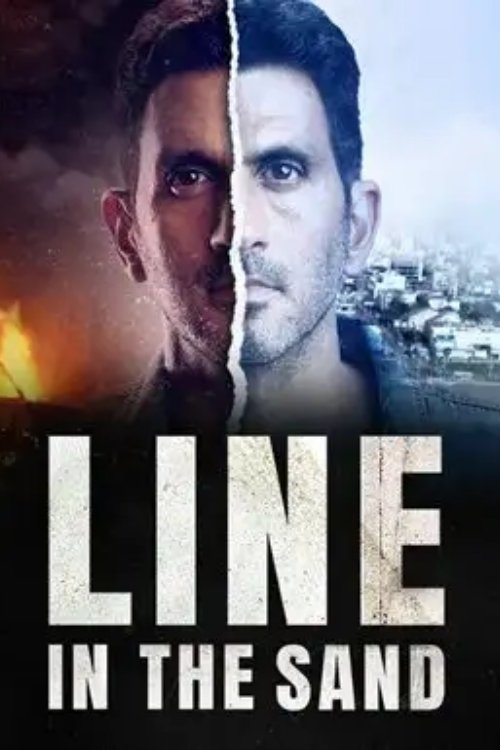 The poster features a split image of actor Salman Khan, one side showing him in a dark, gritty environment while the other displays a serene, sunlit beach scene. The bold, distressed typography of "LINE IN THE SAND" dominates the foreground, evoking a sense of mystery and intrigue. The overall mo...