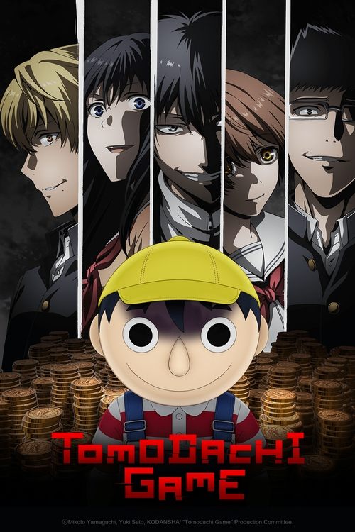 The poster features four anime-style characters behind bars, with a central figure in a yellow hat and red shirt in the foreground. The dark background contrasts with the vibrant red title text, creating a mysterious and suspenseful mood.