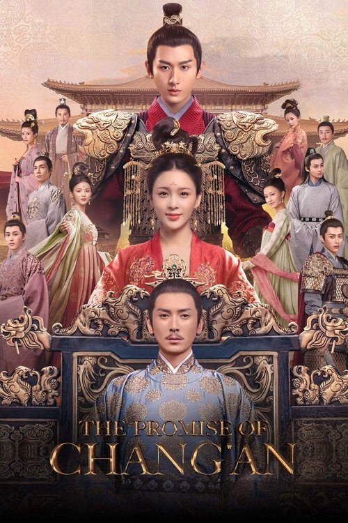 The poster showcases a grand historical scene with multiple characters in period clothing, set against a backdrop of traditional architecture. Dominating the center is a regal figure in ornate armor, flanked by others in colorful robes, suggesting a royal or imperial setting. The warm, golden hue...