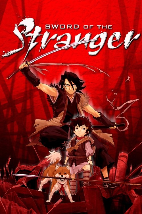 The poster features a dramatic scene with two characters in a red, ominous setting. One character wields a sword, while the other appears to be in distress. The colors are predominantly red, creating a sense of danger and urgency. The mood is intense and action-packed, suggesting a thrilling adve...
