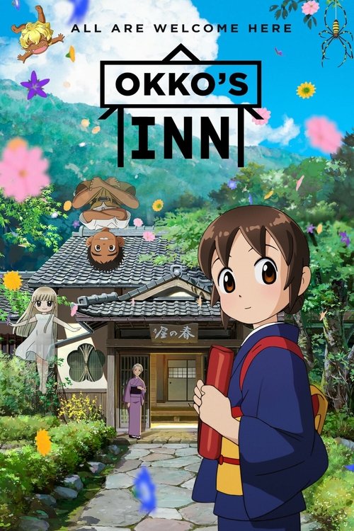 The poster features a young boy with a backpack standing in the foreground, looking out at a charming wooden inn nestled in a lush garden. The inn has a traditional Japanese design with a tiled roof and a welcoming sign. Surrounding the inn are colorful flowers and a whimsical statue, creating a ...