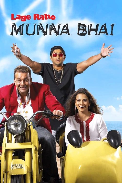 This vibrant movie poster features three characters riding a yellow scooter against a bright blue sky. The man in the center with sunglasses and arms outstretched exudes confidence, while the man on the left in a red jacket and the woman on the right in a white outfit add personality. The cheerfu...