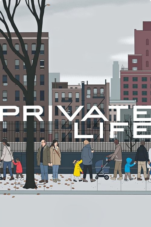 The poster features a group of people walking along a sidewalk in an urban setting, with tall brick buildings in the background. The muted colors and soft lighting evoke a contemplative mood, suggesting themes of solitude and introspection.