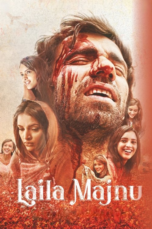 The poster features a dramatic, blood-stained face in the center, surrounded by emotional faces of young people. The warm, reddish tones evoke a sense of urgency and passion, suggesting a story of intense emotion and potential tragedy.