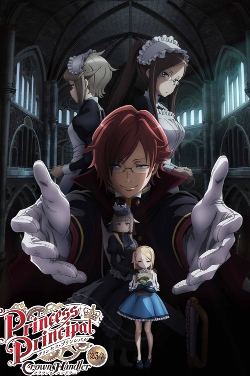 Princess Principal: Crown Handler - Chapter 3 poster