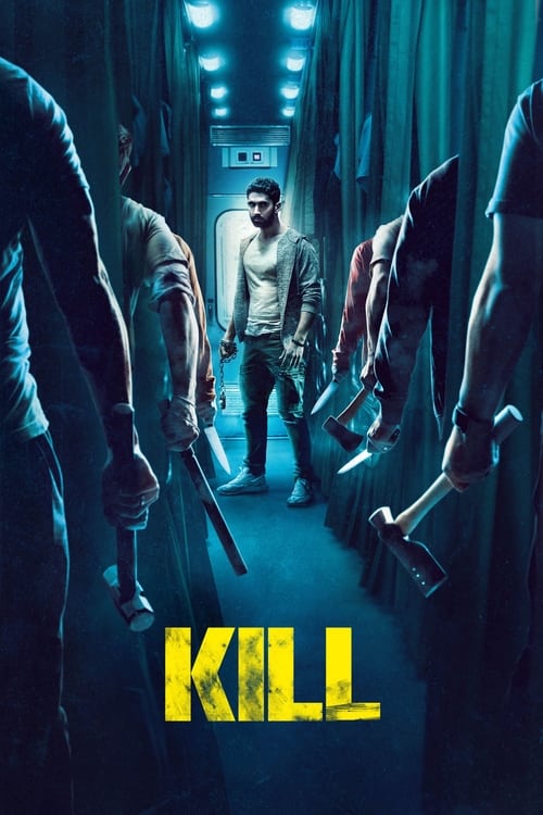 The poster depicts a tense, dark hallway with a central figure holding a gun, surrounded by armed figures in shadowy tones. The cool blue lighting and gritty atmosphere create a suspenseful mood, emphasizing the thriller genre with its gritty and intense visual elements.